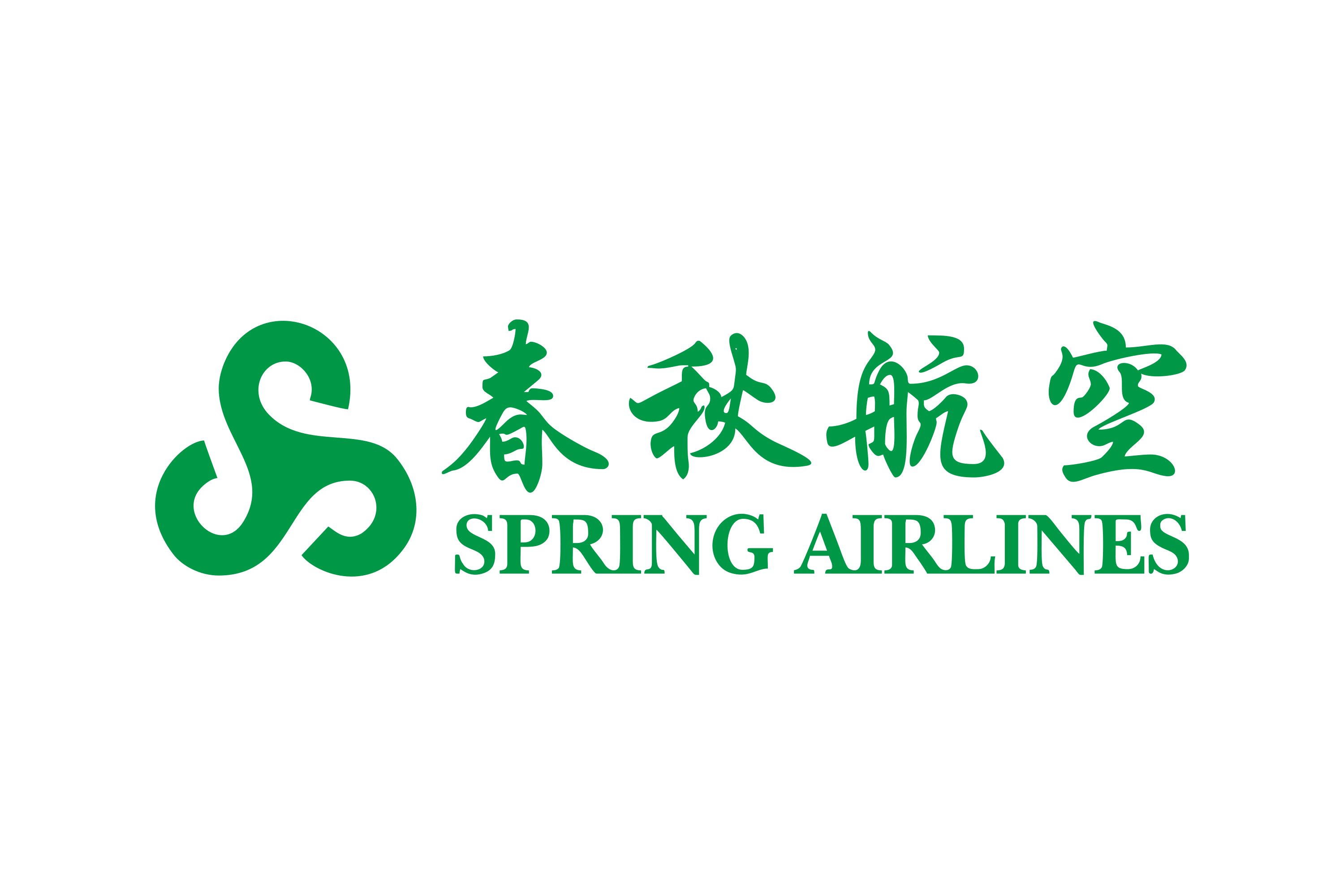 Spring Airlines